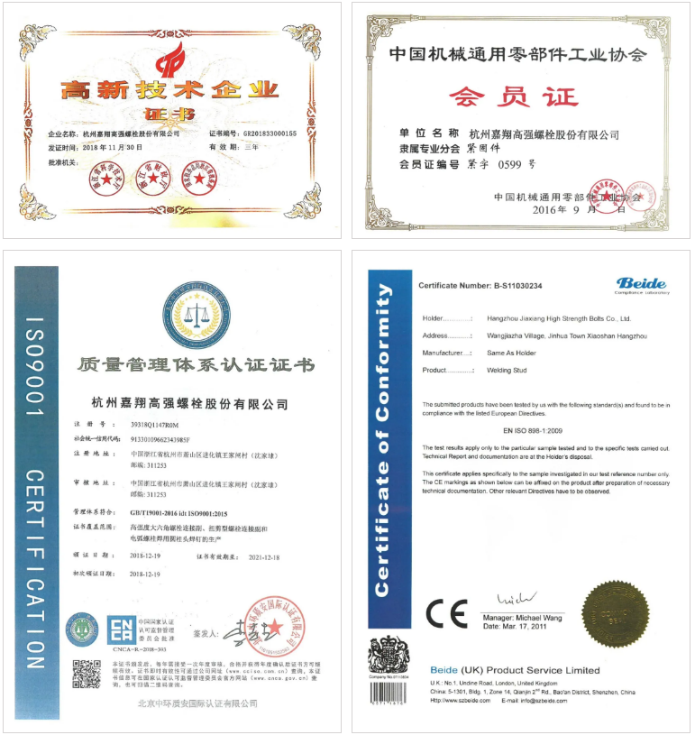 QQ浏览器截图20200901104039.png